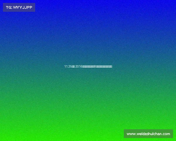 11.25万的 2016款日产奇骏，白色8万多公里未过户值不值？