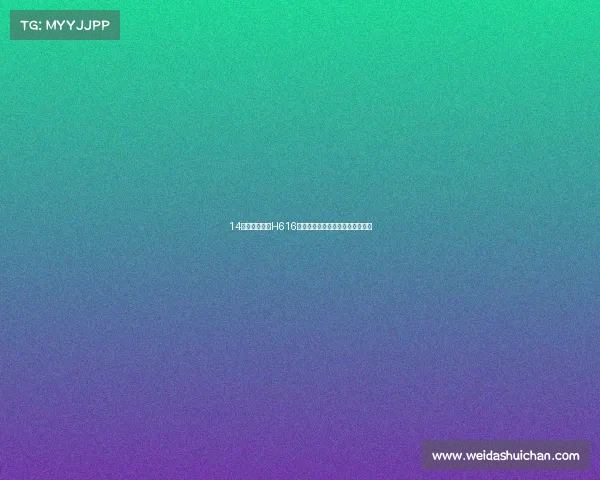 14代轩逸依旧是H616发动机，日产真的没有新技术吗？