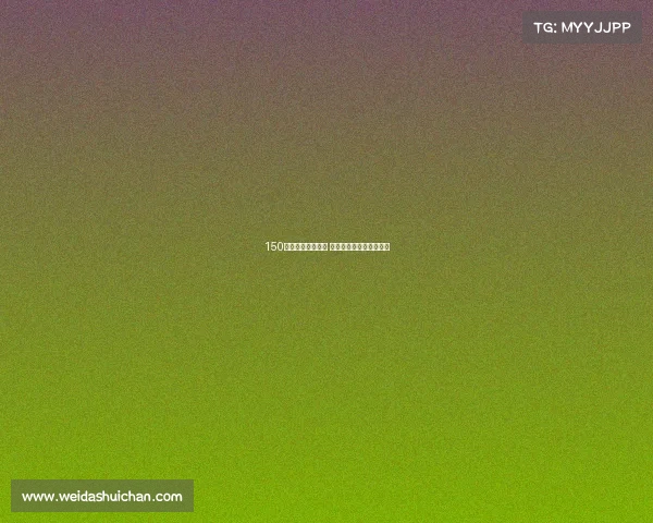 150余家企业达成合作 成都一产业园区揭牌成立