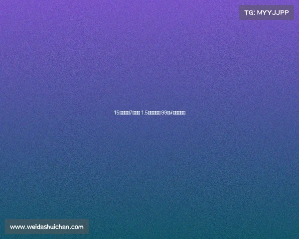 15年一手车7万公里 1.5手动挡威驰 99新#练手代步车