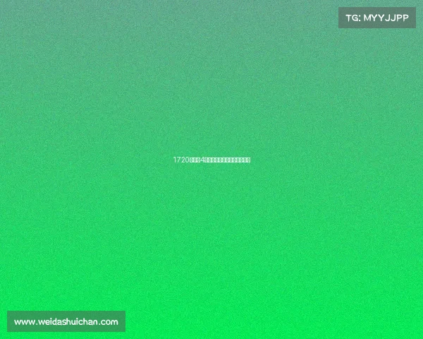 1720元买到4瓶假酒，法院判决：退一赔十