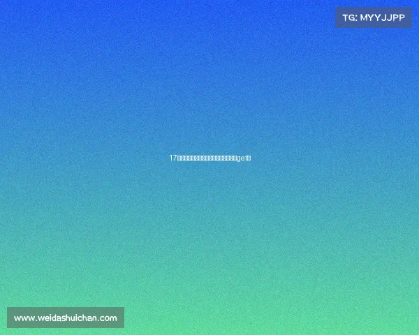 17句上新款发朋友圈说说,潮流时尚一秒get! 17句上新款发朋友圈说说,潮流时尚一秒get!